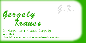 gergely krauss business card